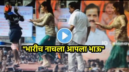 Magathane Dahi handi boy funny dance video viral