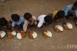 Mid Day Meal News