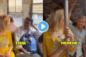 Mumbai Local Train Video Viral