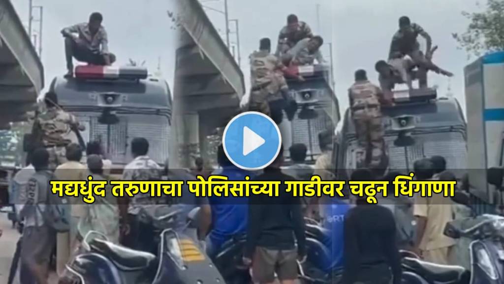 Mumbai viral video Andheri viral news