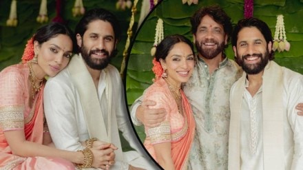 Naga Chaitanya Sobhita Dhulipala Engage