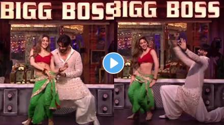 Bigg Boss Marathi Season 5 Nikki Tamboli and Arbaz Patel Dance on Dada kondke song