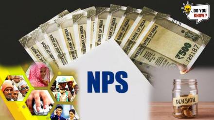 National Pension System focusing on savings during working life