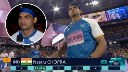 Neeraj Chopra Statement on His Paris Olympics 2024 Final Performance