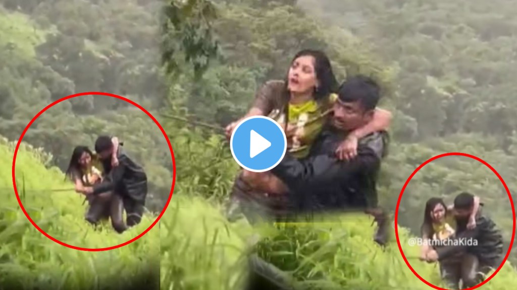 Satara Selfie Accident video Young Girl Fell Into The Valley