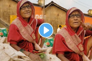 Farmer success story farmer old lady built bungalow worth 1 crore by selling vegetables video goes viral