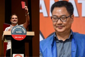 kiren rijiju criticized rahul gandhi