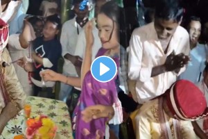 Sister Of The Bride Makes Fun Of The Groom During The Wedding Ceremony Funny Video