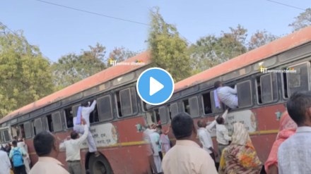 one more video Old man boarding the st bus through the window see what happens next