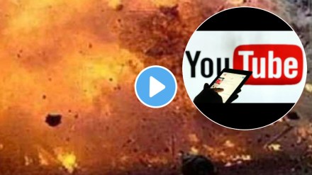 5 children injured in Bihar while trying to make bomb using YouTube tutorial