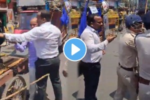 Bharat Bandh: Video Shows Cop Mistakenly Hitting SDM With Baton During Lathicharge In Patna video