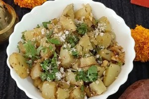 Ratalyache bhaji recipe in marathi