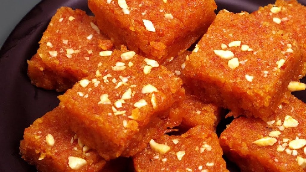 Gajar Burfi Recipe In Marathi Gajar Burfi Recipe Burfi Recipe in marathi