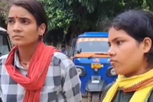 Two Bihar Women Marry Each Other After 7 Years Of Relationship