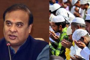 CM Himanta Biswa Sarma On Assam Jumma Break