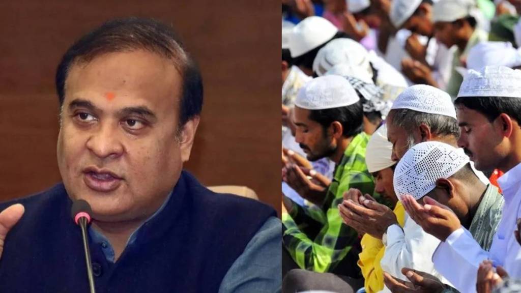 CM Himanta Biswa Sarma On Assam Jumma Break