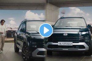 Hyundai Alcazar Facelift New Tvc Released With Brand Ambassador Shahrukh Khan