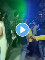 Groom dance in his own haladi function funny video goes viral on social media