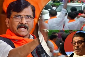 sanjay raut reaction on raj thackeray attacked