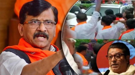 sanjay raut reaction on raj thackeray attacked