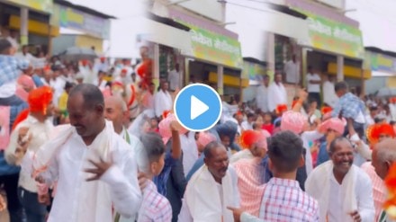 viral video of a uncle dance at wedding baarat on dhagala lagli kal marathi song