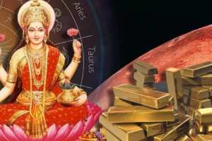 Goddess Lakshmi will give money