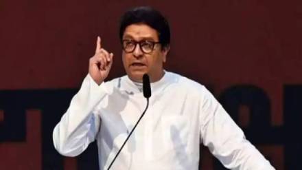 Raj Thackeray, Solapur, Raj Thackeray latest news,