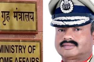 Home Ministry Action BSF Officers