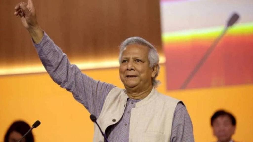 Muhammad Yunus