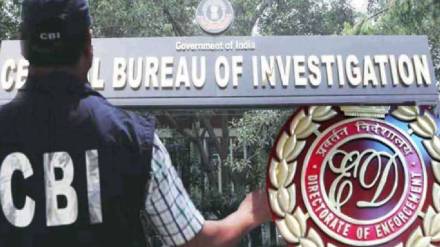 CBI Arrests ED officer in Delhi