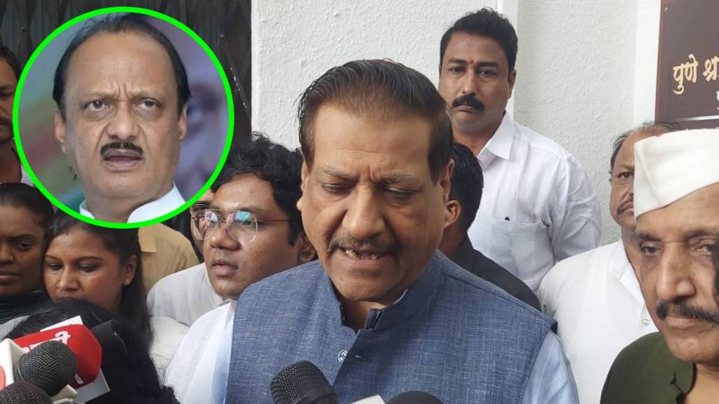 Prithviraj Chavan, Ajit Pawar, ladki bahin yojana,