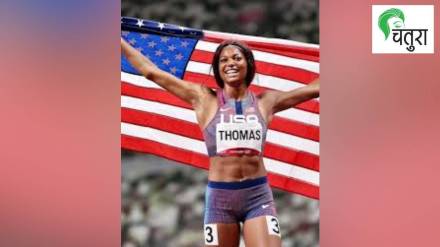 Gabby thomas, Olympic, gold medal, running,