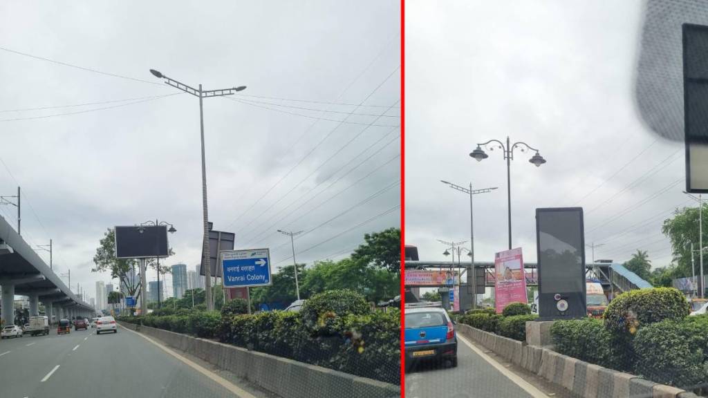 Advertising billboards, Western Expressway,