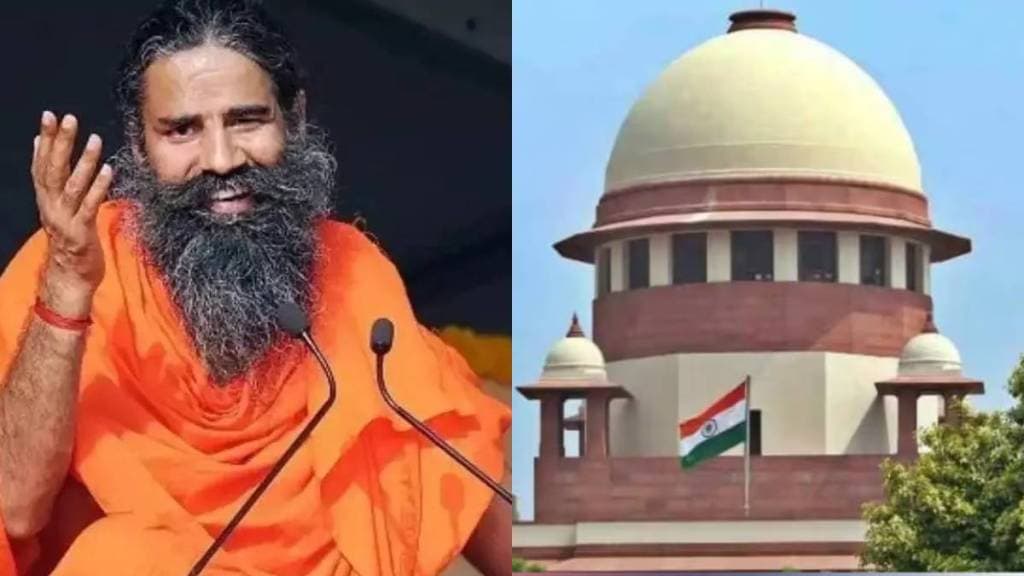 Supreme Court Relief For Baba Ramdev