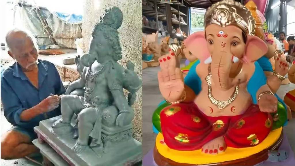 ganesha sculptors subsidy marathi news