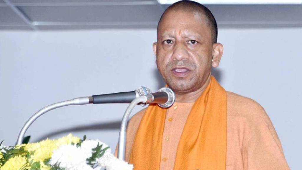 Yogi Adityanath On Pakistan