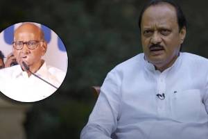 Ajit Pawar On Sharad Pawar