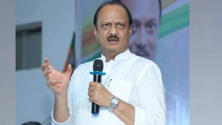 Ajit Pawar News