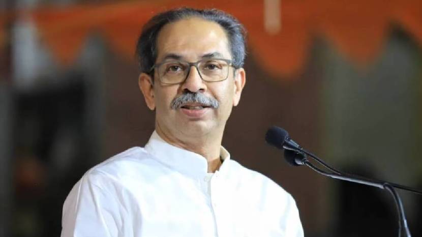 Uddhav Thackeray News 