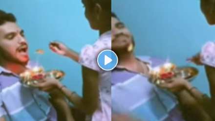 Raksha Bandhan viral video