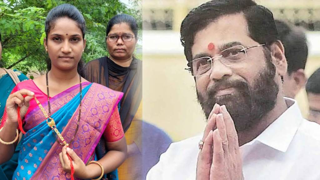 mangalsutra rakhi to cm Eknath shinde