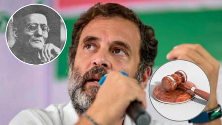 Rahul Gandhi Veer Savarkar Defamation Case