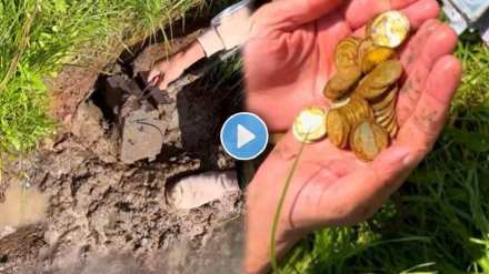 The woman found the secret money buried in the ground