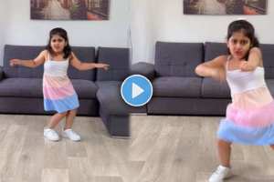 little girl did a great dance on the song Gutar Gutar