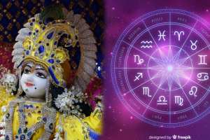 Krishna Janmashtami 2024 horoscope