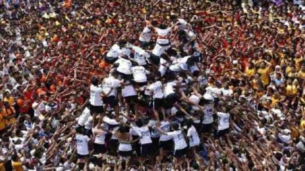 Mumbai - thane Dahi handi, Dahi handi,