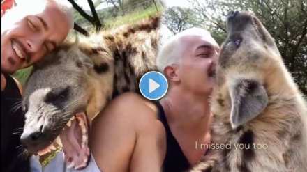 A person's special bonding with the hyena