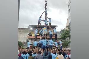 Dahi Handi Kolhapur, Kolhapur rain,