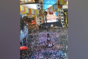 Radhekrishna Group, Dahi Handi,