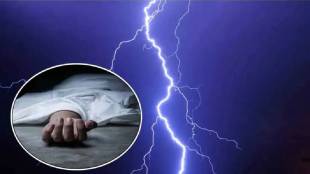 malad east man died after struck by Electric shock